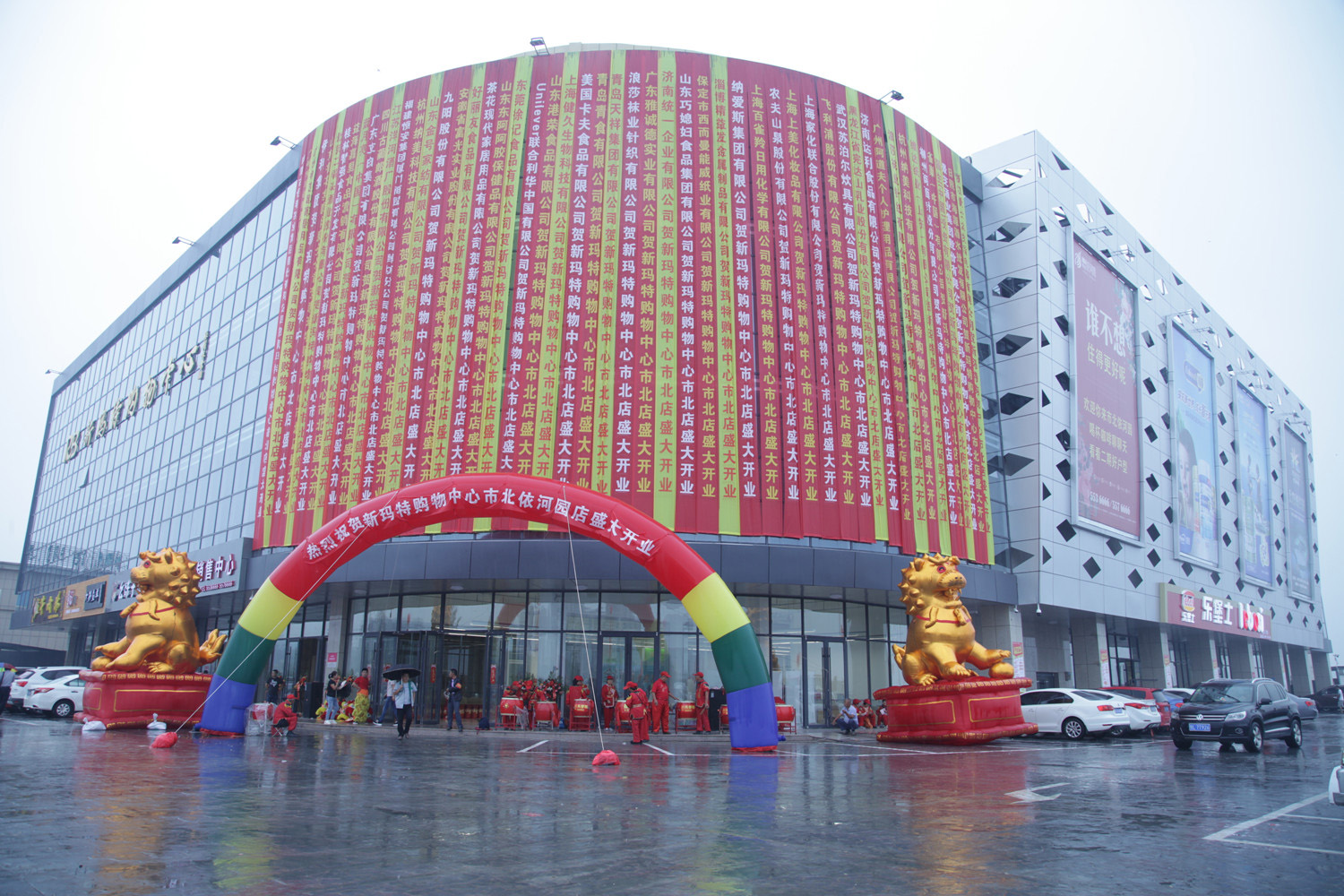 1552360688995222.jpg 1552360688995222.jpg