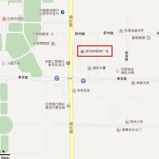 1634613001139476.jpg 新瑪特.jpg